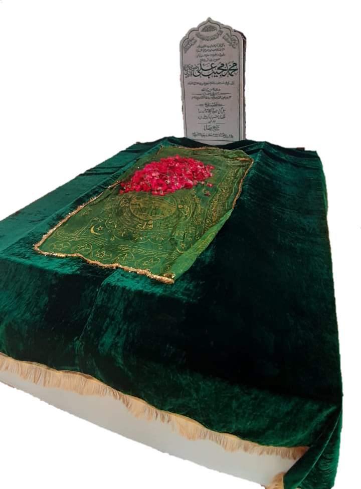 Huzoor Shahbaz E Deccan